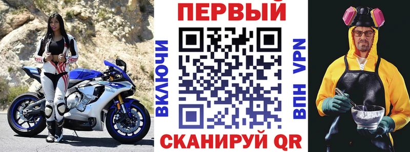Amphetamine VHQ  цены наркотик  MEGA ссылки  Исилькуль 