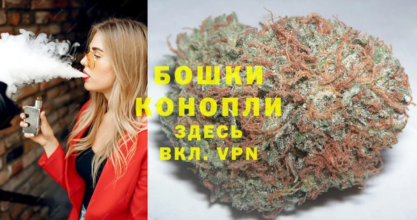 мет Аркадак