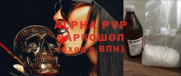jwh Армянск