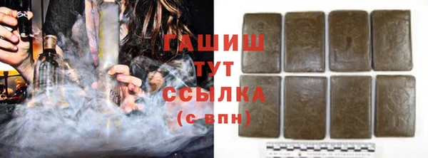 дмт Арсеньев
