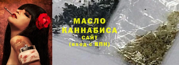 jwh Армянск