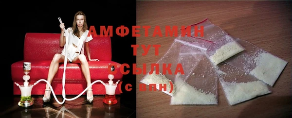 дмт Арсеньев
