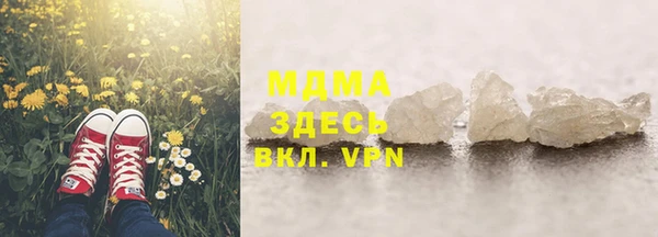 дмт Арсеньев
