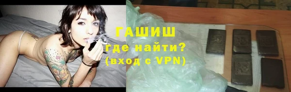 мет Аркадак