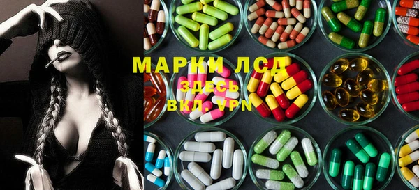 jwh Армянск