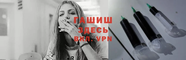 мет Аркадак