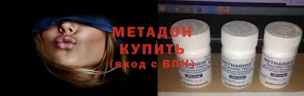 jwh Армянск