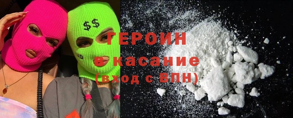 дмт Арсеньев