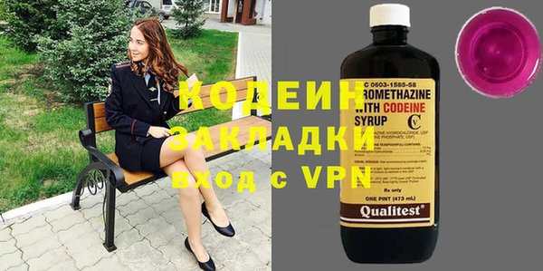 мет Аркадак