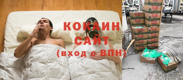 мет Аркадак