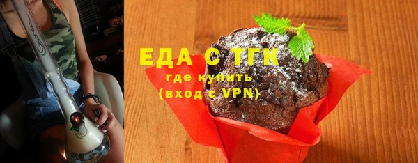 jwh Армянск