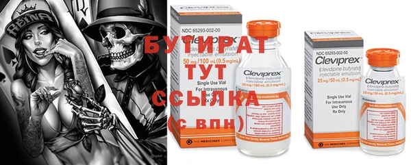 дмт Арсеньев