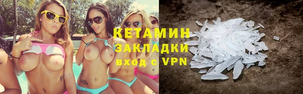дмт Арсеньев