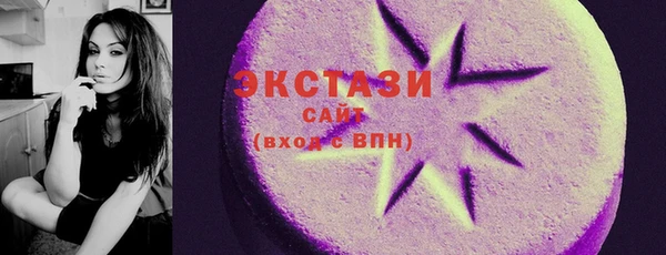 дмт Арсеньев