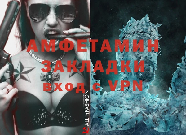 мет Аркадак