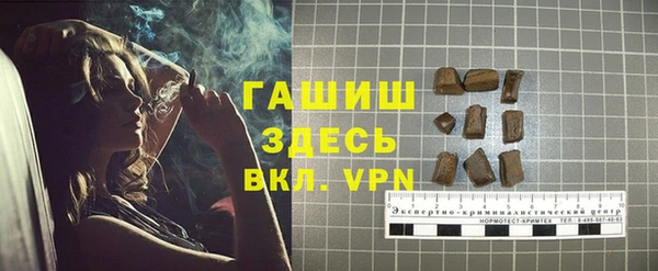 мет Аркадак