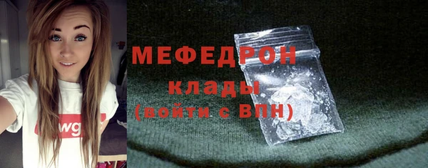 мет Аркадак