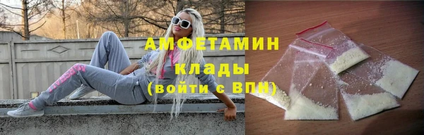 jwh Армянск