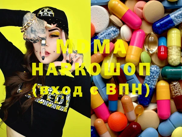 мет Аркадак