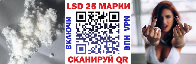 Лсд 25 экстази ecstasy  хочу   Исилькуль 