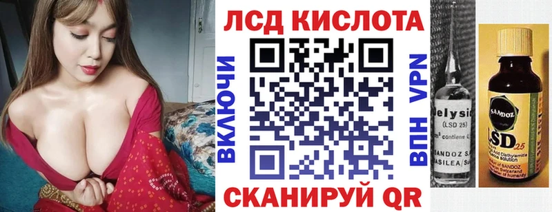 сколько стоит  Исилькуль  Наркотические марки 1,5мг 